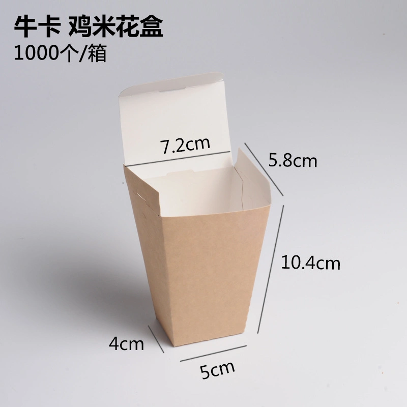 Factory Wholesale Production of Biodegradable Kraft Paper Food Contact Materials Hamburg/Sushi/Salad/French Fries/Fried Chicken Packaging Box