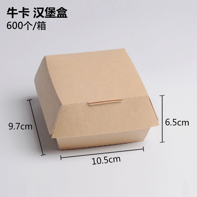 Factory Wholesale Production of Biodegradable Kraft Paper Food Contact Materials Hamburg/Sushi/Salad/French Fries/Fried Chicken Packaging Box