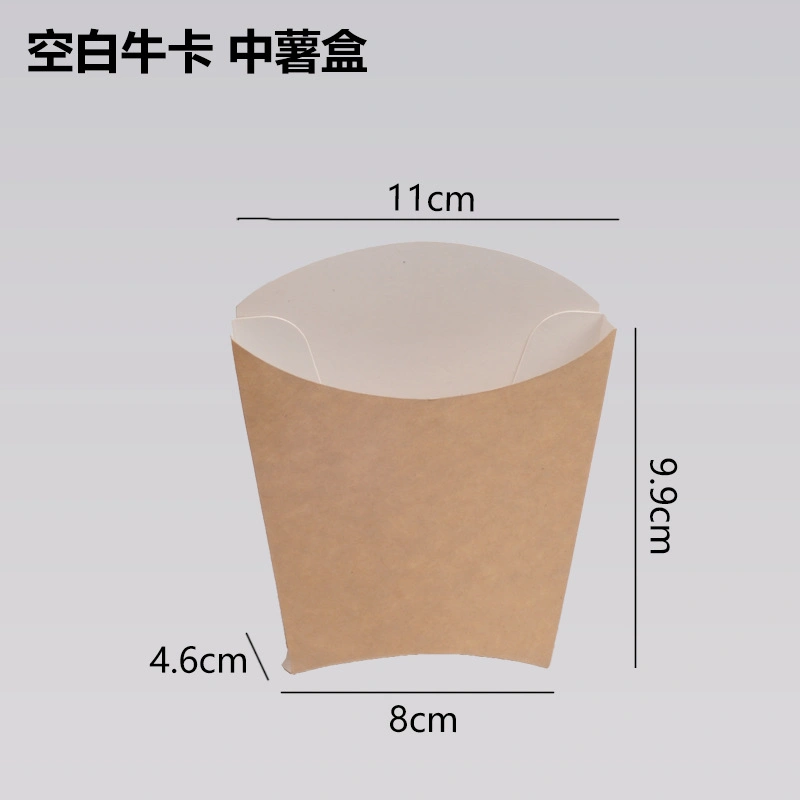 Factory Wholesale Production of Biodegradable Kraft Paper Food Contact Materials Hamburg/Sushi/Salad/French Fries/Fried Chicken Packaging Box